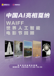 蓝光手机在线看