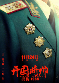BD高清免费观看