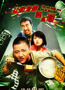 超清HD高清在线观看