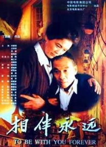 蓝光压制