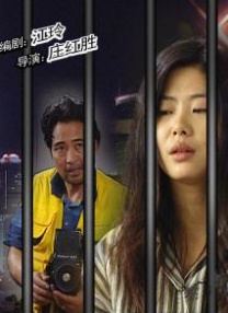 1080P高清完整版播放