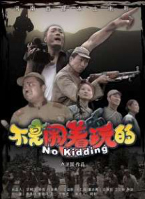 我们注意到，越来越多的创作者和项目选择与金鸡创投共同成长。