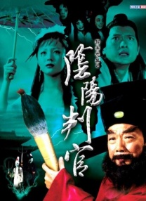 BD国语高清完整版
