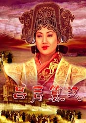 BD国语全集免费观看