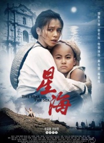 DVD无删减90分钟观看
