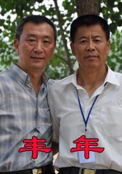 1080P高清完整版播放