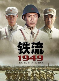 手机在线观看