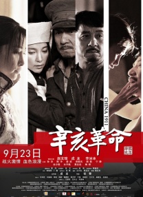 1080HD高清在线观看