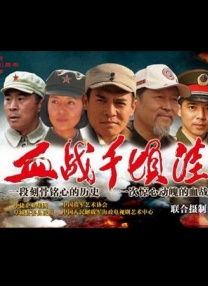 清晰在线播放观看