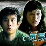 1080p蓝光