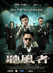 全集在线观看