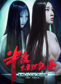 1080HD高清在线观看