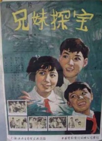 全集免费观看超清