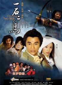 DVD高清完整版