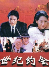 BD国语电影免费在线