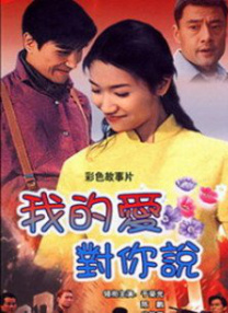 超清无删减在线播放