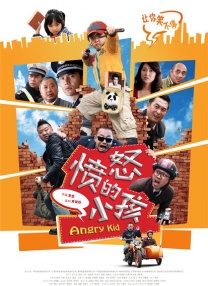 完整版在线观看