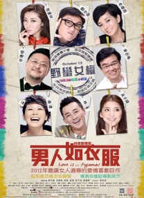 超清无删减在线播放