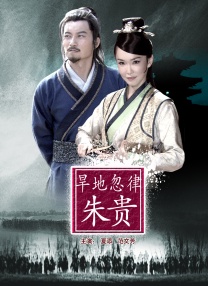 全集在线观看