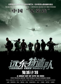 BD高清免费观看