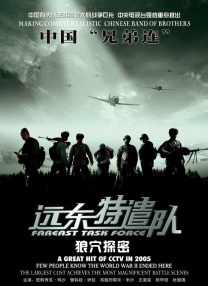 1080HD手机在线观看