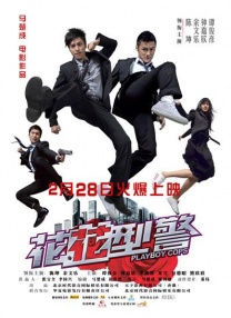 周迅结束六年婚姻 前夫高圣远新女友“不堪其扰” 2020-12-23 12月23日，高圣远亲吻照曝光，随后不久周迅和高圣远分别发布简短的告别宣言，结束六年婚姻。
