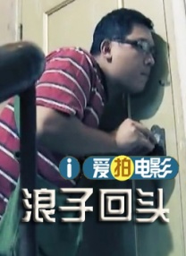 简繁英字幕