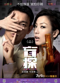 超清无删减在线播放