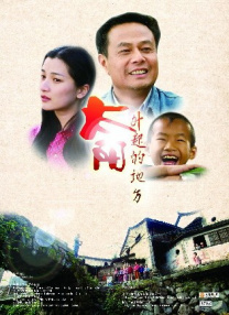 手机免费播放
