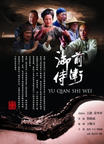1080P未删减版在线观看