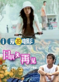 字幕全集免费观看
