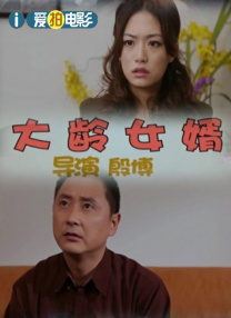 蓝光手机在线看
