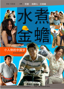 全集在线观看