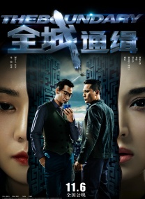 DVD无删减90分钟观看