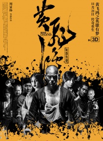 全集在线观看