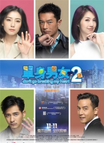 完整版在线观看