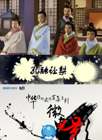 1080HD手机在线观看