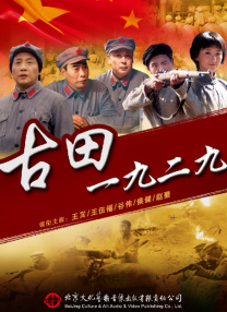 全集在线观看