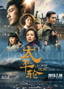 BD高清免费观看