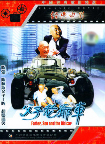 蓝光原盘