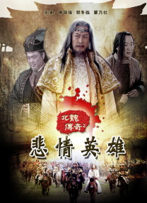高清影视