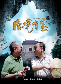 DVD高清完整版
