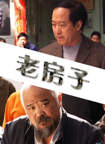 1080p蓝光