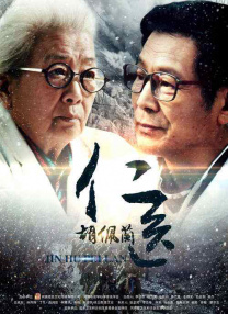 1080P手机在线看