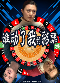 手机免费播放