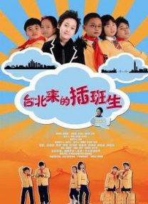 字幕全集免费观看