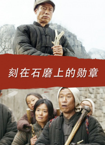 超清在线观看