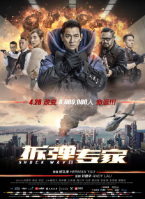 1080HD手机在线观看