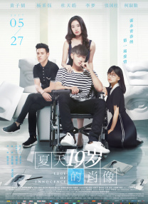 DVD无删减90分钟观看