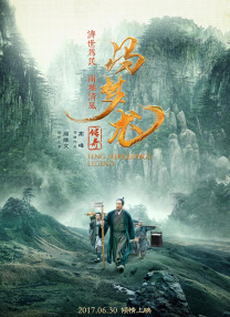 手机在线观看